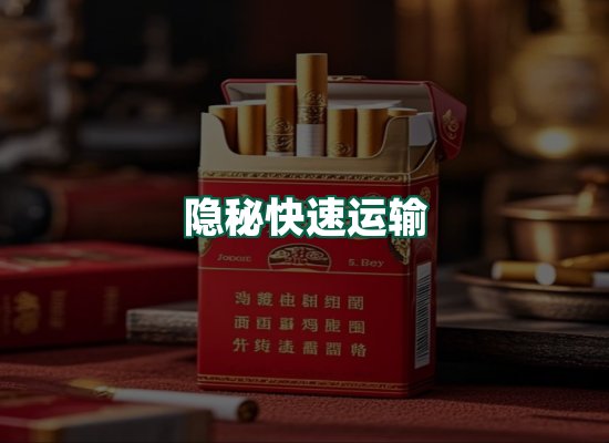 核心优势